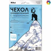 Чехол д/гладильной доски 1300 х 480мм. антипригарный с поролоном