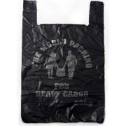 Пакет-майка ПНД 42 х 65 х 35 мкм. Карго черный 50кг./50/