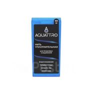 Нить сантехническая«AQUALINE» Бокс 50 м