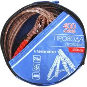 Провода стартовые «NB» 400А 2,5м,сумка