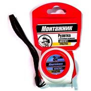 Рулетка 3м*16мм АвтоСтоп-Трещетка