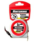 Рулетка 7,5м*25мм АвтоСтоп-Трещетка