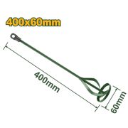 Миксер универсальный 60*400мм ВОЛАТ