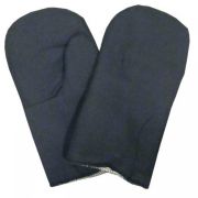 Верхонки теплые У-01 ватин /5/