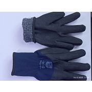 Перчатки утепленные Премиум -35с°/10/