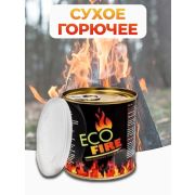 Сухое горючее длительного горения (2-5часов) премиум «Eco tlre»