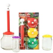 Крышки + насос вакуумный набор для консервирования