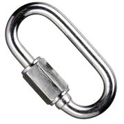 Карабин винтовой М8