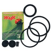 Ремкомплект №2 к опрыскивателям ОП-112,115 (Заплечные)