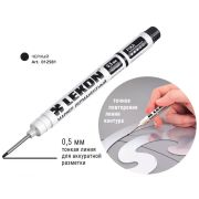 Маркер перманентный LECON PIKA Удлинненый, чёрный /10/