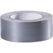 Скотч армированный серый ТПЛ 48/50 х 50 м./36/