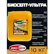 Антисептик Биосепт-Ультра 10 л