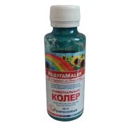 Колер унив Радуга №17 бирюзовый 0,1л/6/