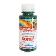 Колер унив Радуга №23 зеленый 0,1л./6/