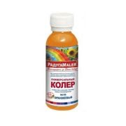 Колер унив Радуга №06 оранжевый 0,1л/6/