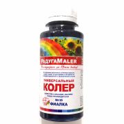 Колер унив Радуга №15 фиалка 0,1 л/6/