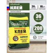 Клей обойный «QUALITI» Винил 200гр. м/у /30/