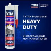 Клей Монтажный «TITAN Professional HEAVY DUTY» 310 мл/62963/