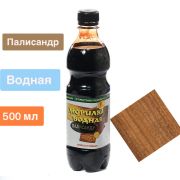 Морилка вод влаг «Палисандр» 0,5л/12/Новбытхим/