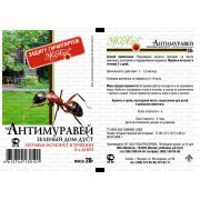 Средство от муравьев Антимуравей порошок 20 гр