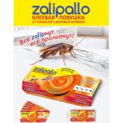 Клеевая ловушка д/таракан Залипалло