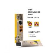 Клей д/грызунов Надзор 135 гр.