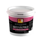 Шпакрил белый 1,5 кг. /12/Карбон/
