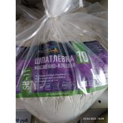 Шпатлевка масляно-клеевая SH-11 10 кг. м/п