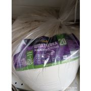 Шпатлевка масляно-клеевая SH-11 20 кг. м/п