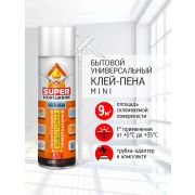 Клей-Пена «SUPER Монтажник МИНИ» бытовая всесезонная 500мл/12/