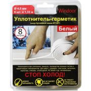 Уплотнитель-Герметик Белый  диам. 4,5 мм.