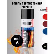 Эмаль аэрозольная термостойкая черная  400/520 мл/12/КUDO/