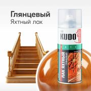 Лак аэрозол,алкидный универсальный  глянцевый 400/520 мл/12 шт/KUDO/