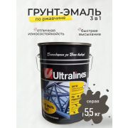 Грунт-эмаль по ржавчине 3 в 1серая 5,5 кг/4/Ultra Lihes/