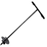 Бур садовый БРШ- 200мм L-1м