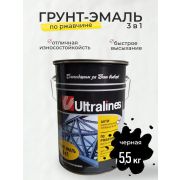Грунт-эмаль по ржавчине 3 в 1черная 5,5 кг/4/Ultra Lihes/