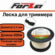 Леска для триммера 3,0 мм х 200м. эллипс витой