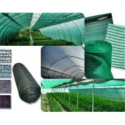 Сетка затеняющая для теплиц, фасадов 55гр 3м х 7м.(21м2)