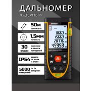 Лазерный дальномер SNDWAY SW-M50