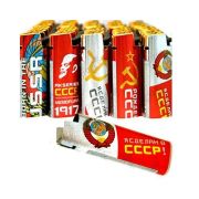 Зажигалка СССР кремниевая М-03/25/