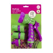 Пистолет поливочный 7режимов +3 коннектора