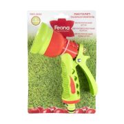 Пистолет поливочный быстросъём 8 режимов