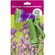 Пистолет поливочный быстросьем DONGAZON 8 режимов7202