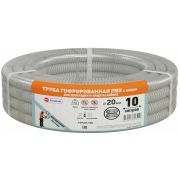 Труба гофрированная д. 20 с зондом/10 м/