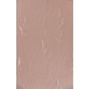 Панель ПВХ ламинированная 2,7 х 0,25 Кармин/6/