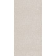 Панель ПВХ 2,6 х 0,25 Ткань 21Т028 /10/