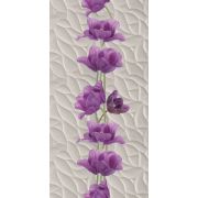 Панель ПВХ 2,7 х 0,25 Иней Тюльпаны 809/10/БРАК