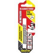 Сверло по металлу фрез.3,0 х 75мм 3-ой заточкой 2шт«TRIO Cutter»