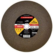 Круг отрезной по металлу Профоснастка 355 х 3,0 х 25,4 мм/5/