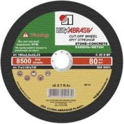 Круг отрезной по КАМНЮ 180 х 2,5 х 22,23 мм/ЛУГА/25/